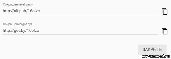 Как заработать на Aliexpress