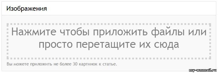 Заработок на копирайтинге - сайты где можно продавать статьи