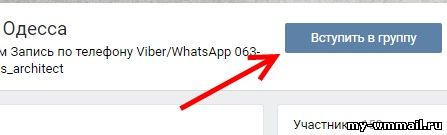 Самые простые способы заработка на Wmmail