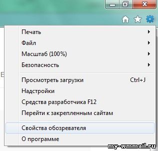 Как отключить картинки в браузере?