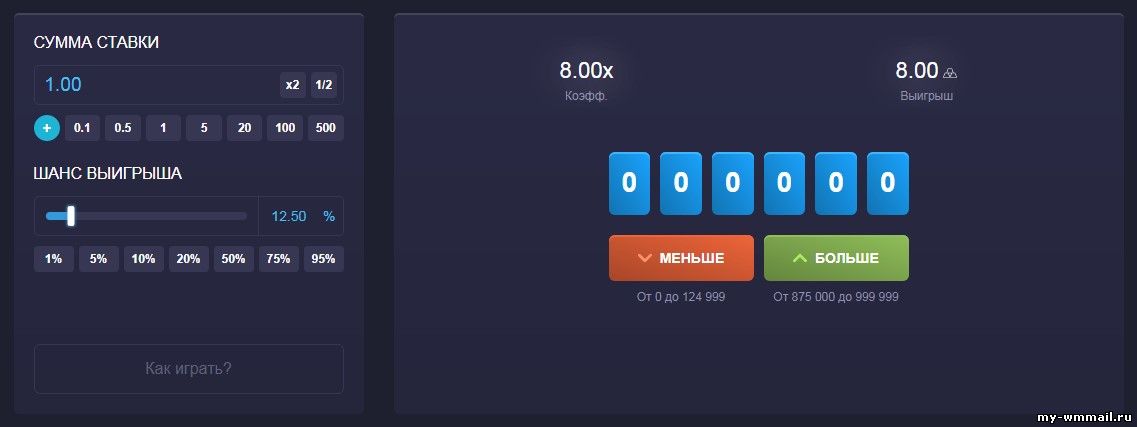 UP X рабочее зеркало и обзор казино
