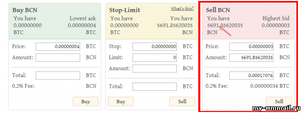 Облачный, мобильный и простой майнинг с Minergate