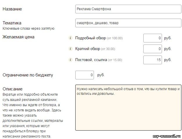 Как заработать на Aliexpress