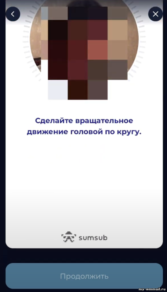 Самый выгодный способ купить (оплатить) подписку в социальной сети Ton Place