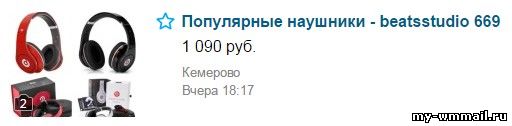 Как заработать на Aliexpress