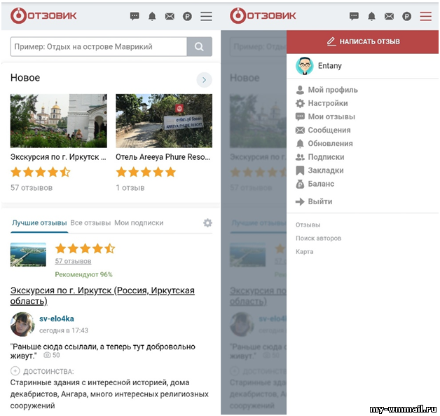 10 лучших сервисов и приложений для заработка на мобильном
