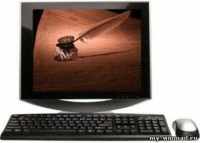 4 способа сделать лучший рерайтинг
