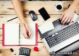 Сколько брать денег за работу фрилансеру?