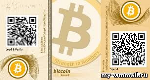 Какой выбрать биткоин кошелёк?