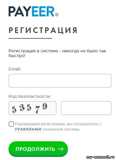 Платежная система Payeer - обзор