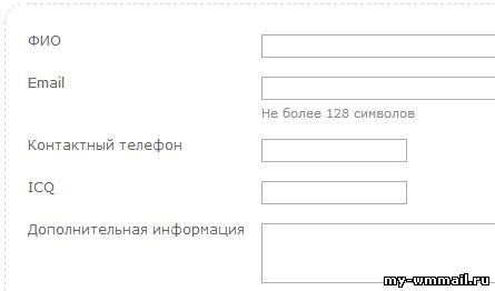 Заработок на бирже Etxt