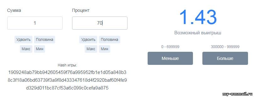 Nvuti похожие сайты с бонусом за регистрацию