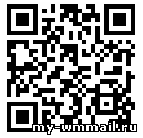 Как узнать номер Биткоин кошелька, баланс, проверить транзакцию