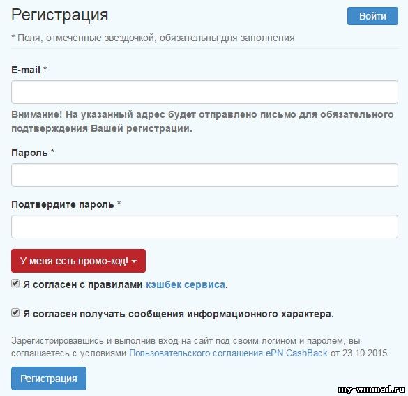 Как сэкономить на покупках Aliexpress?