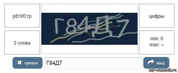 Способы как заработать на PayPal
