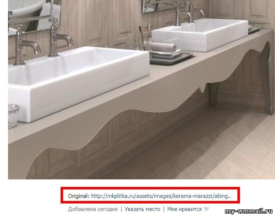 Google Image - отличный источник трафика