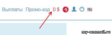 Как сэкономить на покупках Aliexpress?