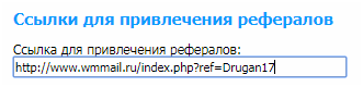 30 партнерских программ для заработка на рефералах, покупателях, клиентах