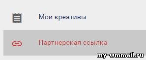 Как заработать на Aliexpress