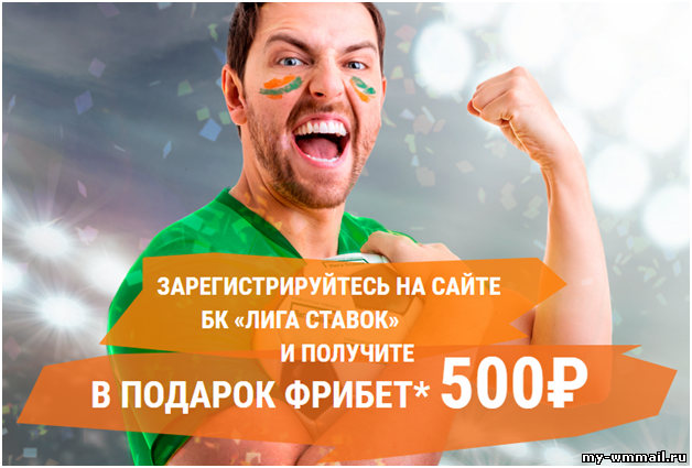 Халява в интернете 2025 - деньги бесплатно