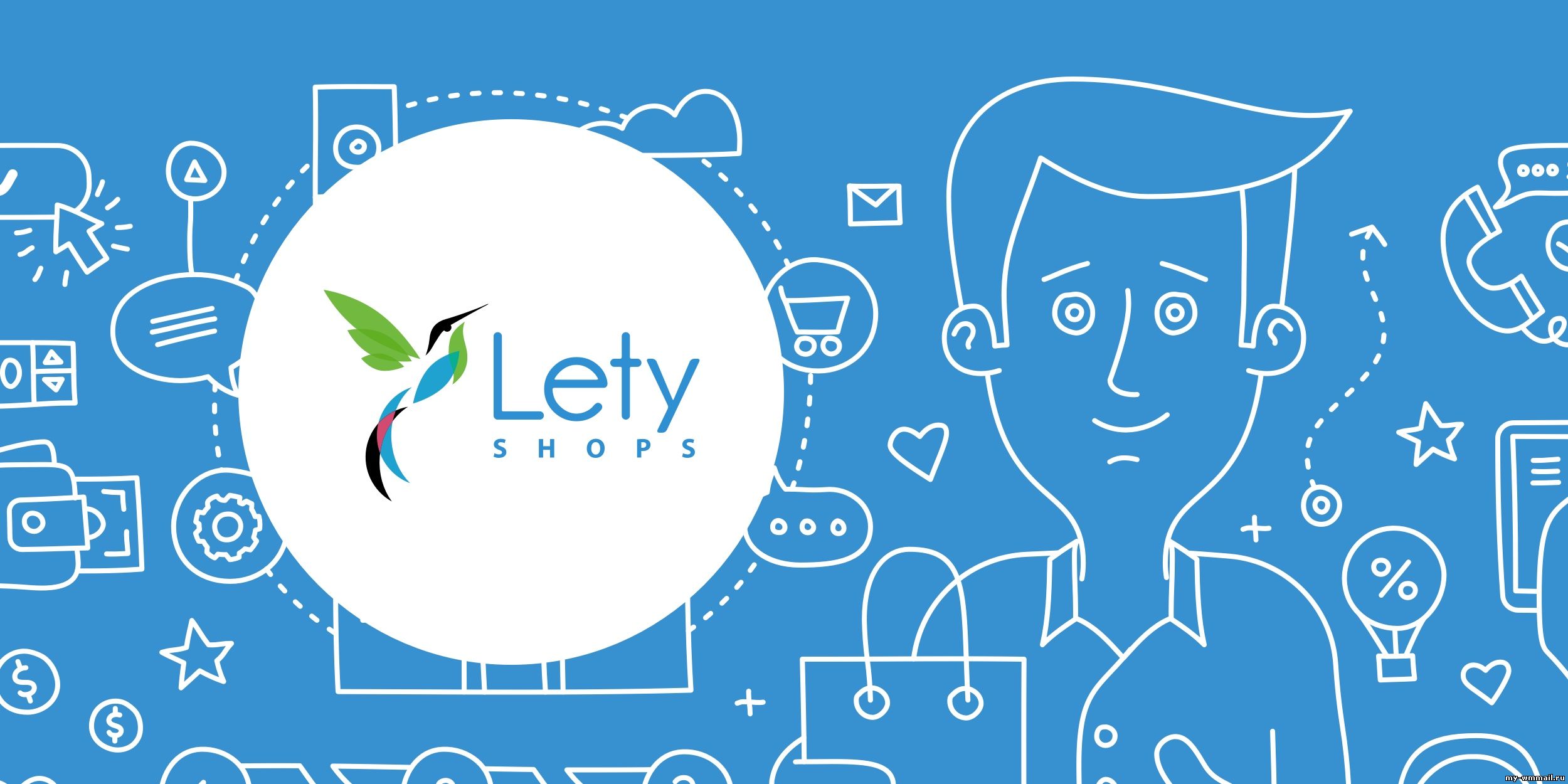 Обзор LetyShops - как пользоваться кэшбэк сервисов?