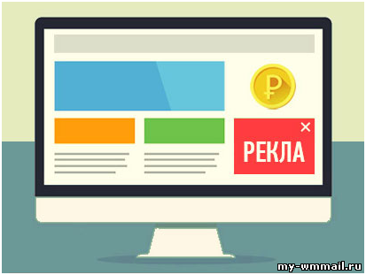 Как быстро заработать новичку без вложений - подборка 8 способов