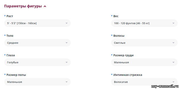 Как заработать деньги на BongaCams на трансляциях в видеочате