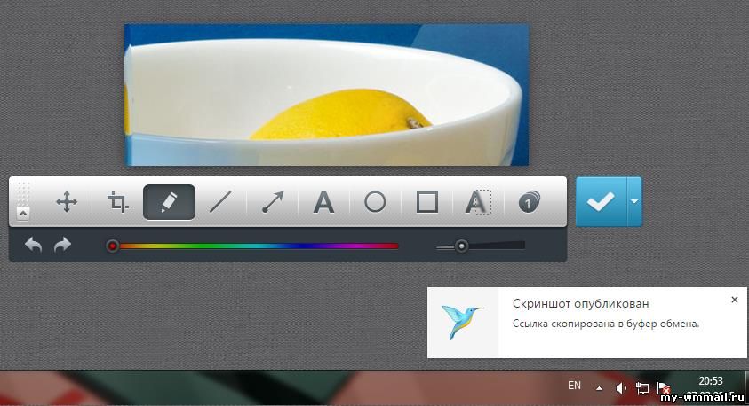 Как сделать скриншот экрана на компьютере