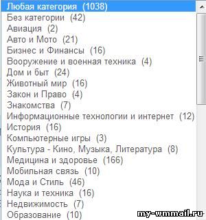 Seo-fast - заработок в интернете