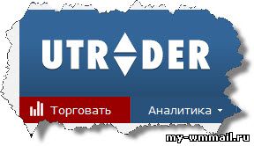 Рейтинг брокеров бинарных опционов