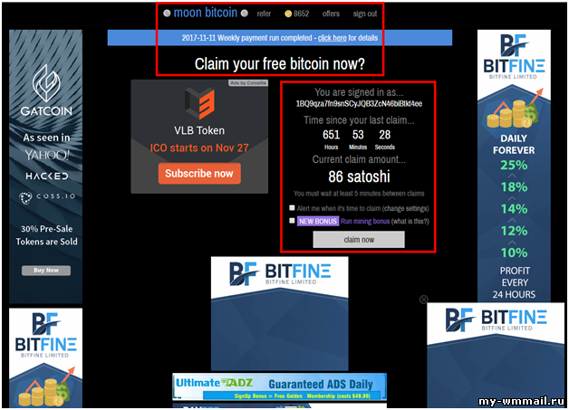 биткоин кран для сбора сатоши