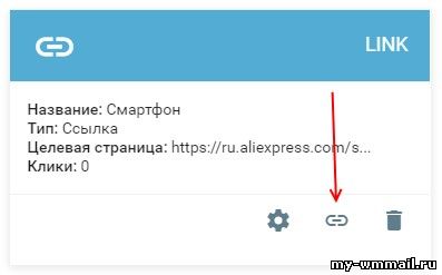 Как заработать на Aliexpress