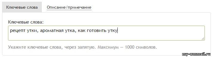 Заработок на копирайтинге - сайты где можно продавать статьи