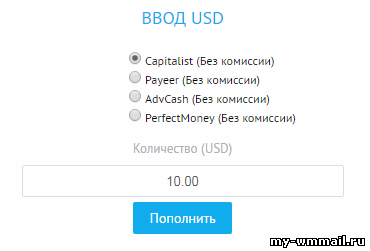 Где выгодно купить Эфириум за рубли или доллары