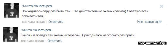 Как заработать деньги выполняя задания?