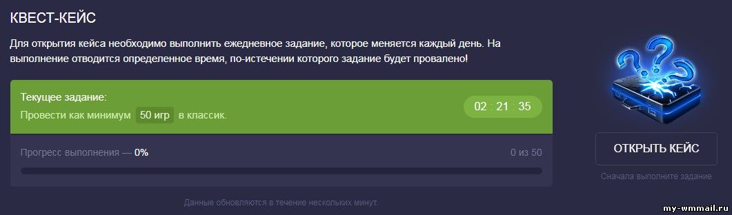 UP X рабочее зеркало и обзор казино