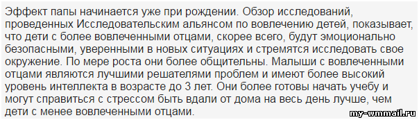 Заработок на текстах в интернете