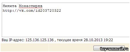 Как заработать деньги выполняя задания?