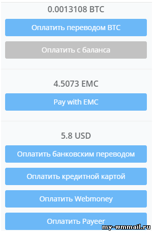 Вклады в облачный майнинг с Hashflare - пассивный заработок