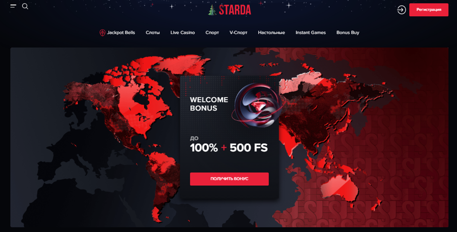 Starda casino