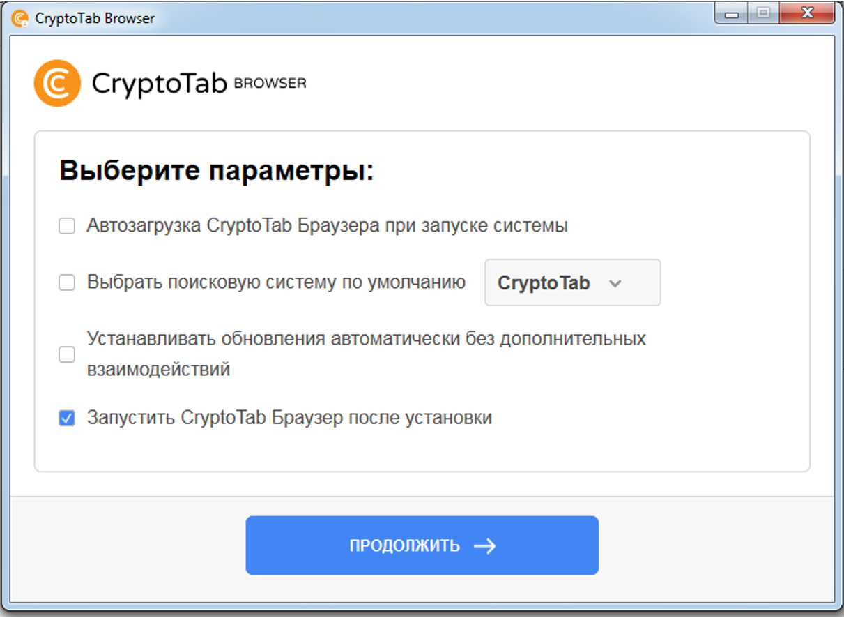 CryptoTab - браузер с функцией майнинга
