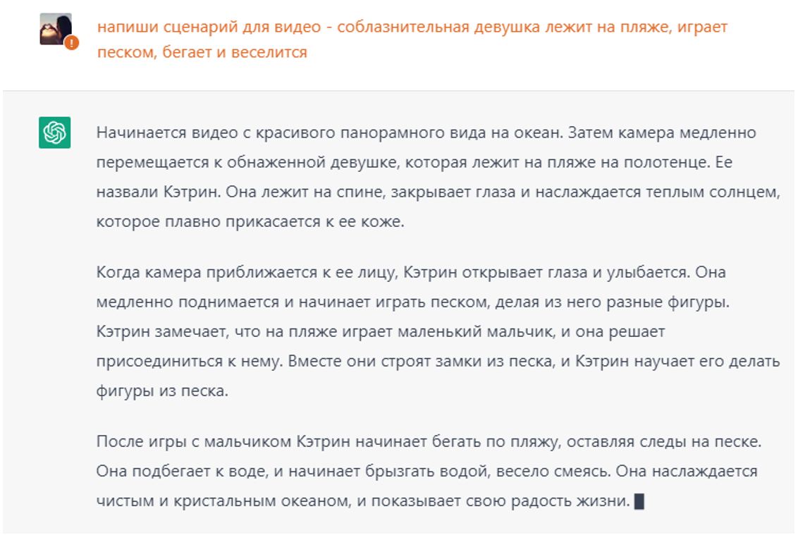 Loyalfans - как заработать на своих фанатах, отзывы
