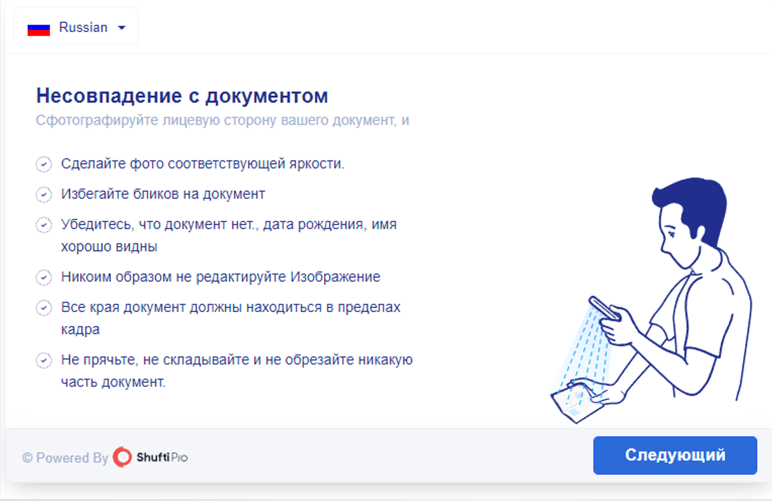 Сколько можно заработать моделью в XCams