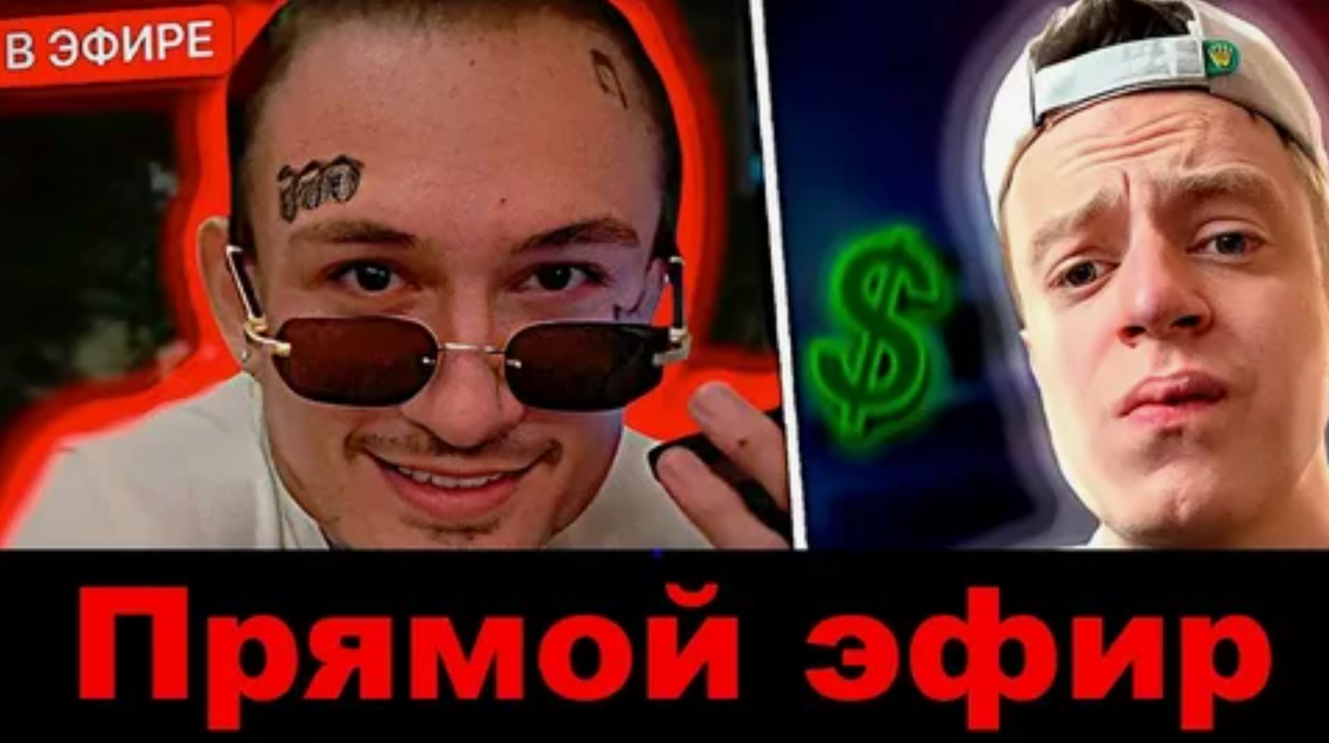 В какие казино играет Мелстрой?
