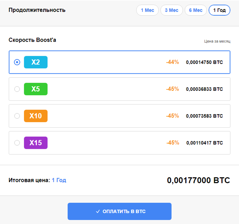 CryptoTab - браузер с функцией майнинга
