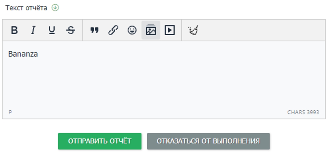 Как заработать деньги школьнику в 2026 году?