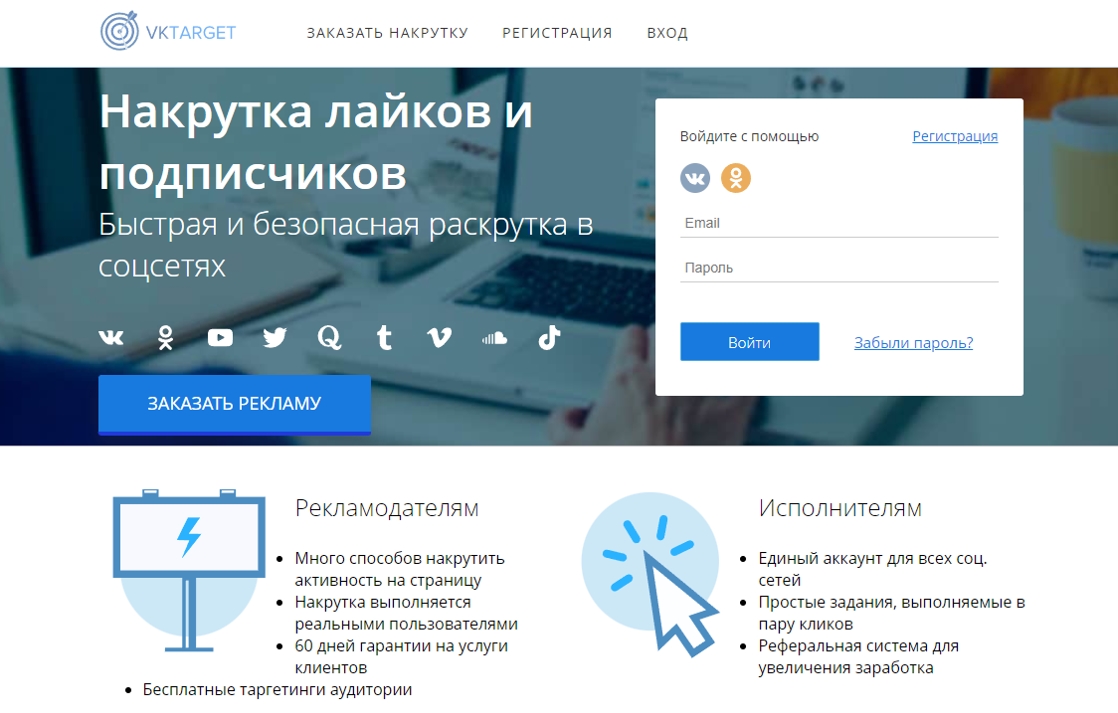 Как заработать деньги школьнику в 2026 году?