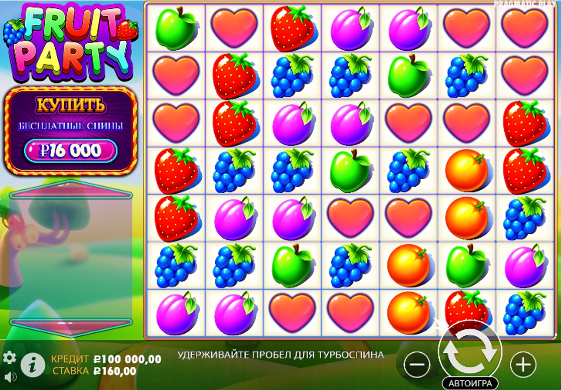 Игровой автомат Fruit Party