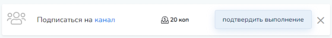 Как заработать деньги школьнику в 2026 году?