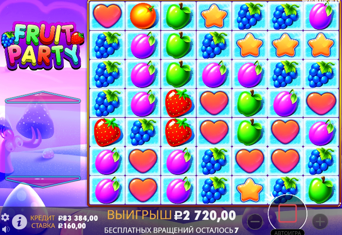 Игровой автомат Fruit Party